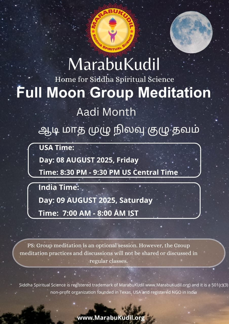 Aadi Month - Full Moon Group Meditation